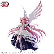 Madoka Magica Figure Ultimate Madoka Rebellion Part 3 EVOLVE Banpresto