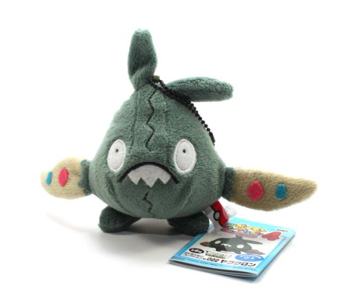 Pokemon Plush Keychain Trubbish My Pokemon Collection Banpresto 2011