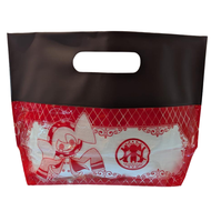 Madoka Magica Movie Rebellion Bebe Clear Vinyl Bag Aniplex