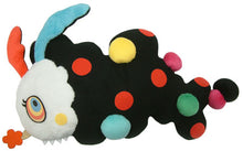 Load image into Gallery viewer, Madoka Magica Charlotte Running Away Plush Cube Works
