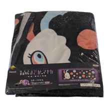 Load image into Gallery viewer, Madoka Magika Sports Towel Sweets Witch Design Magiccraft Ichiban Kuji G Prize Banpresto
