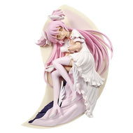 Madoka Magica Figure Ultimate Madoka Relax Time (Awake Ver.) SQ Banpresto