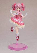 Load image into Gallery viewer, Madoka Magica Figure Madoka Kaname Walpurgisnacht Rising  Popup Parade SP x Aniplex GoodSmile
