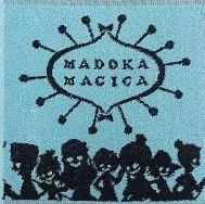 Load image into Gallery viewer, Puella Magi Madoka Magica Magiccraft Witches Towel Ichiban Kuji Banpresto
