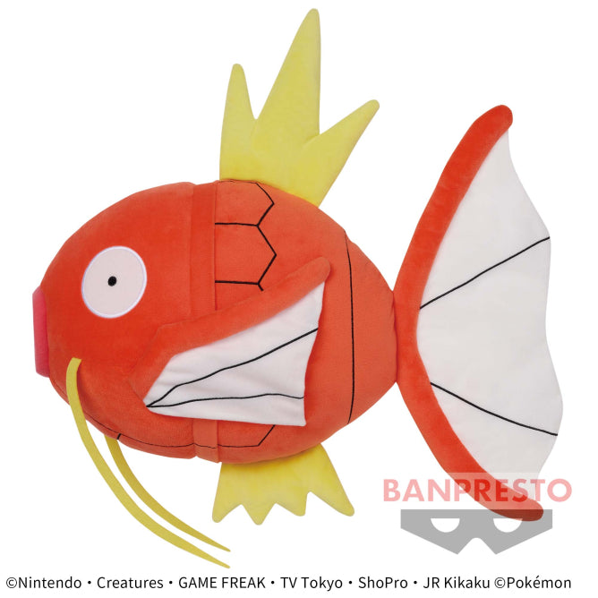 Pokemon Plush Magikarp Mecha Mofugutto 2023 Banpresto