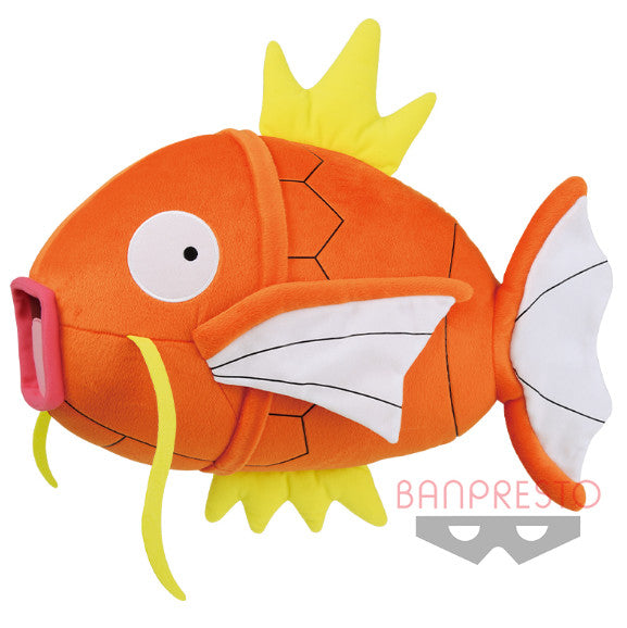 Pokemon Plush Magikarp Look at my Tail 2020 Banpresto