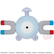 Pokemon Plush Cushion Magnemite 2023 Banpresto