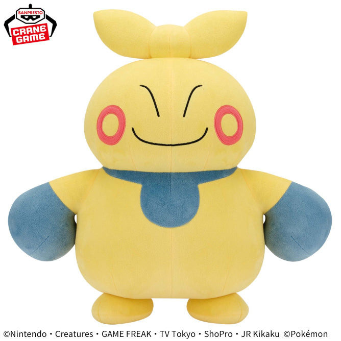 Pokemon Plush Makuhita Mecha Mofugutto Color Selection 2024 Banpresto