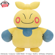 Pokemon Plush Makuhita Mecha Mofugutto Color Selection 2024 Banpresto