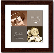 Load image into Gallery viewer, Madoka Magica Madogatari Mini Framed Art Prize C Ichiban Kuji Banpresto
