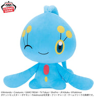 Pokemon Plush Manaphy Mecha Mofugutto ~Color Selection~ 2026 Banpresto