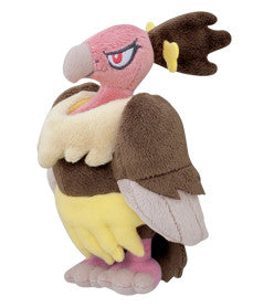 Pokemon Plush Keychain Mandibuzz My Pokemon Collection 2011 Banpresto