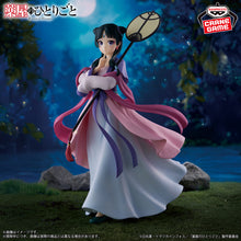Load image into Gallery viewer, The Apothecary Diaries Figure Maomao ~Moon Fairy~ Banpresto
