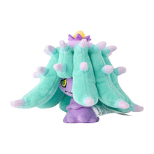 Load image into Gallery viewer, Pokemon Center Mareanie Sitting Cutie/Fit
