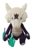 Pokemon Plush Alolan Marowak 2017 Banpresto