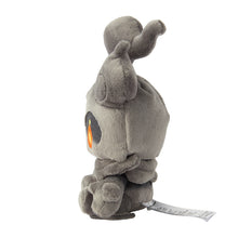 Load image into Gallery viewer, Pokemon Center Marshadow Sitting Cutie/Fit
