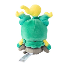Load image into Gallery viewer, Pokemon Center Marshadow (Zenith) Sitting Cutie/Fit
