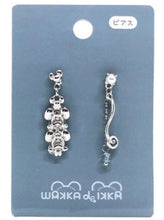 Load image into Gallery viewer, Pokemon Pierced Earrings Maushold 2023 Pokemon Center
