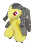 Pokemon Plush Mawile All Star Collection 19cm San-Ei