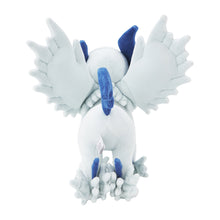 Load image into Gallery viewer, Pokemon Plush Mega Absol Poke Plush 2026 Pokemon Center
