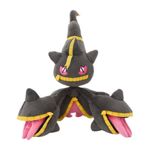 Load image into Gallery viewer, Pokemon Plush Mega Banette Poke Plush 2026 Pokemon Center
