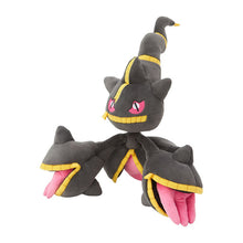Load image into Gallery viewer, Pokemon Plush Mega Banette Poke Plush 2026 Pokemon Center
