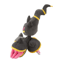 Load image into Gallery viewer, Pokemon Plush Mega Banette Poke Plush 2026 Pokemon Center

