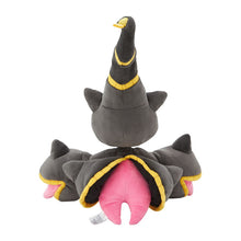 Load image into Gallery viewer, Pokemon Plush Mega Banette Poke Plush 2026 Pokemon Center
