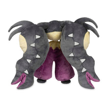 Load image into Gallery viewer, Pokemon Plush Mega Mawile Poke Plush Pokemon Center
