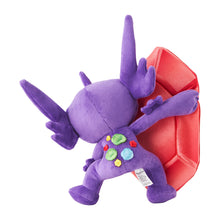 Load image into Gallery viewer, Pokemon Plush Mega Sableye Poke Plush 2026 Pokemon Center
