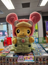 Load image into Gallery viewer, Pokemon Plush Pikachu Mega Slowbro Outfit 2015 Pokemon Center
