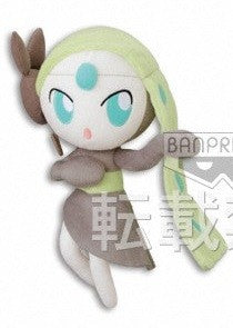 Pokemon Plush Meloetta (Aria) Dekkai 2012 Banpresto