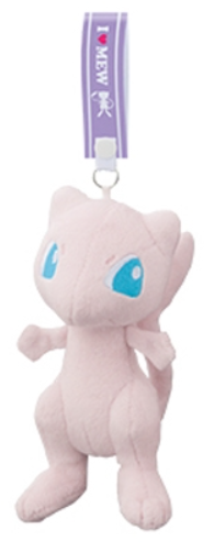 Pokemon Plush Strap I Heart Mew (Standing) 2016 Banpresto