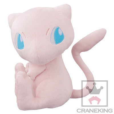 Pokemon Plush I Heart Mew Furimuki 2016 Banpresto