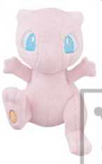 Pokemon Plush I Heart Mew Excited 2017 Banpresto