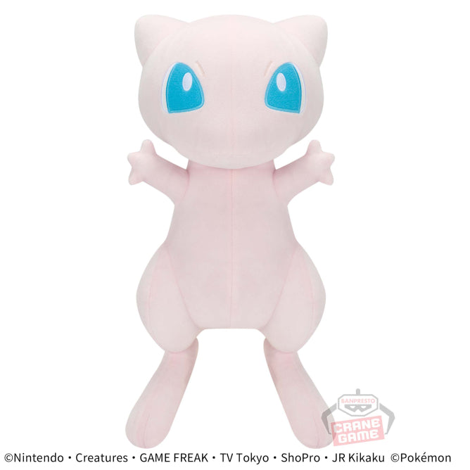 Pokemon Plush Mew Mecha Mofugutto Color Selection 2024 Banpresto