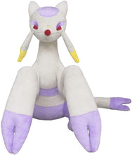 Load image into Gallery viewer, Pokemon Plush Mienshao All Star Collection 16cm San-Ei
