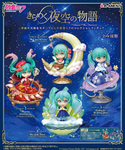 Load image into Gallery viewer, Hatsune Miku Blind Box Starrium Re-Ment

