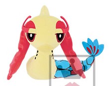 Pokemon Plush Milotic Korotto Manmaru 2018 Banpresto