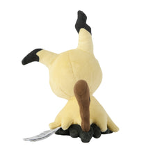 Load image into Gallery viewer, Pokemon Center Mimikyu Sitting Cutie/Fit

