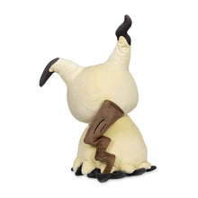 Load image into Gallery viewer, Pokemon Plush Mimikyu Poke Plush 22 ½ In Pokemon Center
