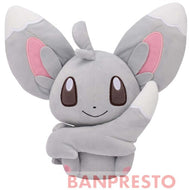 Pokemon Plush Minccino Look at my Tail 2023 Banpresto