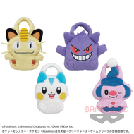 Pokemon Plush Mini Tote Vol.3 2022 Banpresto