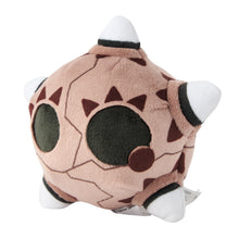 Load image into Gallery viewer, Pokemon Center Minior (Meteor) Sitting Cutie/Fit
