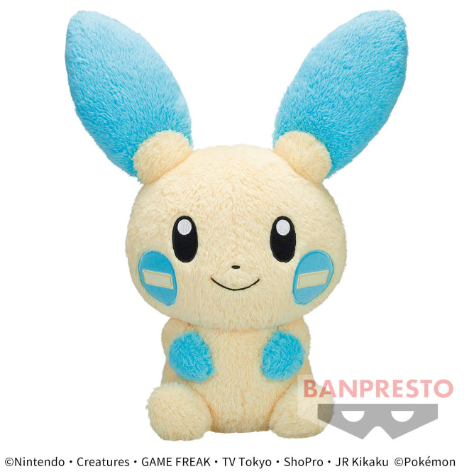 Pokemon Plush Minun Hokkori Iyasare 2023 Banpresto