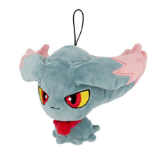 Load image into Gallery viewer, Pokemon Plush Misdreavus All Star Collection San-ei
