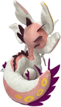 Load image into Gallery viewer, Monster Hunter Plush Mizutsune (Renewal) Chibi Capcom
