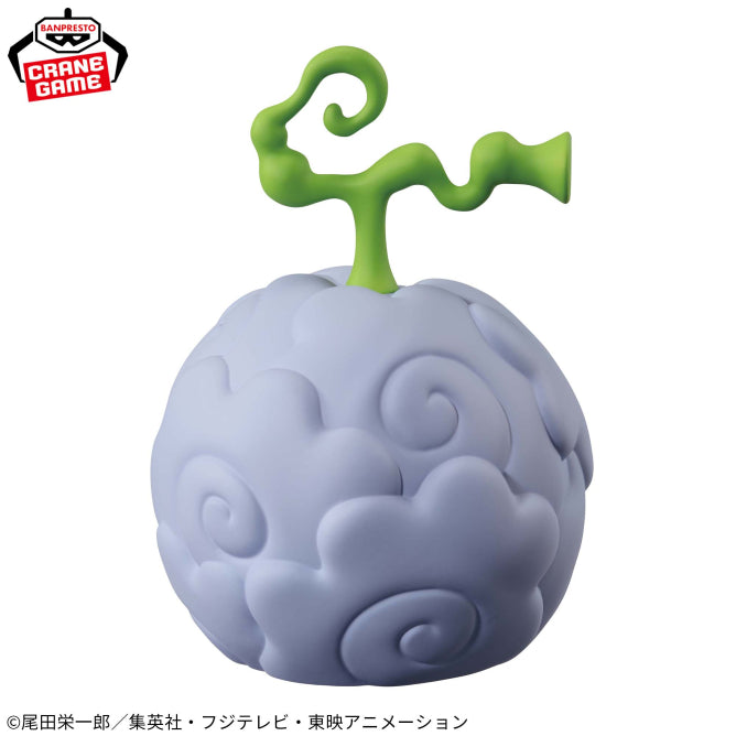 One Piece Room Light Moku-Moku Devil Fruit Banpresto