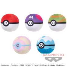 Load image into Gallery viewer, Pokemon Plush Monster Ball Collection Vol 2 2023 Banpresto
