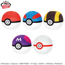 Load image into Gallery viewer, Pokemon Plush Monster Ball Collection Vol 4 2024 Banpresto
